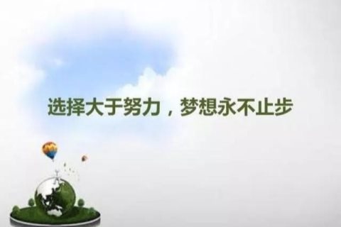 镇江夜总会招聘,镇江商务KTV,商务素场,模特促销员招募启事